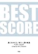 バンドスコア 星になれたら/祈り~涙の軌道 ベストスコア song by Mr.Children (BAND SCORE) (楽譜)