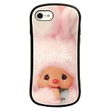 グランサンク チムたん iselect iPhone SE(第2世代)/8/7/6s/6対応ケース (A.アップ) MCT-05A