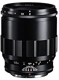フォクトレンダー MACRO APO-LANTHAR 65mm F2 Aspherical ニコンZ
