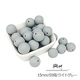 Mamimami Home シリコーン製 安全歯固め ビーズ 15MM/50個/ライトグレー 授乳看護用 ネックレス おしゃぶりチェーン 幼児 噛がため玩具 新生児贈り物 DIY用 円形 アクセサリー