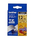 BROTHER TZ-DY31 プーさんイエロー 12mm