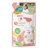 ピジョン ぷちキッズ泡シャンプーからまりするん 詰めかえ用 240ml フレッシュアップルの香り