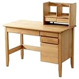 タンスのゲン 国産 学習机 完成品 アルダー無垢材 上棚付き 1811000100