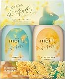 メリット 思い出のあの日の金木犀の香り 詰め替え用 シャンプー＆ コンディショナーセット (本体 シャンプー 440ml ＆ コンディショナー 440ml)