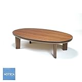 new!スタースポット 国産 天然木ウォールナット材 こたつ120 オーバル ブラウンカラー 楕円天板 和洋のお部屋に似合うこたつテーブル継脚あり 3～4人向 炬燵 コタツ リビングテーブル ローテーブル 2016モデル