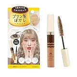 shobido 粧美堂 プリン髪ぼかしヘアマスカラ 20g 日本製 手軽に プリン髪 隠し 白髪隠し にも (ミルクティーアッシュ, 20g)