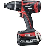 パナソニック 充電マルチインパクト EZ75A9 デュアル (14.4V/18V対応) インパクト・ドリルの両機能搭載 18V大容量5.0A