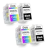 BC-365 BC-366 キヤノン用 インク 互換 詰め替えインク BC-365XL(ブラック)×2 BC-366XL(カラー)×2 計4本【大容量タイプ/3年保証】対応機種: PIXUS TS3530