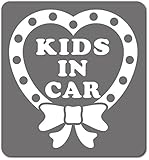 imoninn KIDS in car ステッカー　【マグネットタイプ】　No.09　ハートリボン　（シルバーメタリック）
