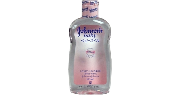 Amazon ジョンソン エンド ジョンソン ジョンソンベビーオイル 微香性 １２５ｍｌ ジョンソン ベビーオイル