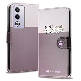 Reddylin 対応 OPPO A3 5G ケース 手帳型 日本版 オッポA3 5G ケース 手帳型 かわいい猫 OPPO A3 5G カバー OPPO A3 Pro 5G ケース oppo a3 ケース カード収納 スタンド機能 オツポ A3 ケース OPPO A3 5G スマホケース 手帳型 OPPO A80 5G ケース 手触りが良い oppo a3 5gケース -ライトコーヒーカラー