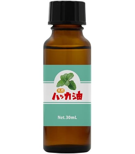 Amazon.co.jp: Garage Zero GZAK12 Peppermint Oil, 0.7 fl oz (20 ml