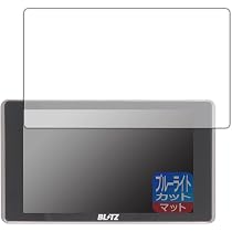 Amazon | BLITZ(ブリッツ) Touch-LASER TL404R 新機能 MSSSスキャン