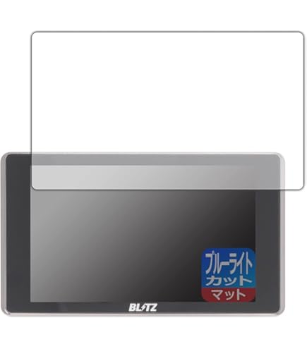 Amazon | PDA工房 BLITZ Touch-LASER TL315R/TL314R/TL313R