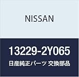 NISSAN (日産) 純正部品 シム バルブ 品番13229-2Y065