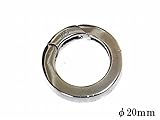 Φ20mm リングカン