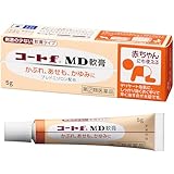 【指定第2類医薬品】コートfMD軟膏 5g