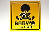 【Cat fight】自動車用 夜間 反射 baby in car ベビー イン カ― 赤ちゃんが乗ってます マグネット ステッカー (B)