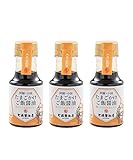 [七福醤油店] たまごかけご飯専用 醤油 150ml×3本
