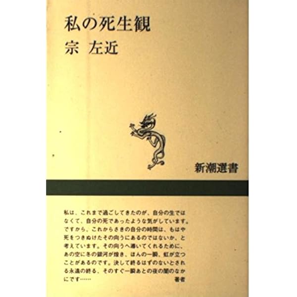 謎の本 61vgrg3i5ML._UF350,350_QL50_.jpg