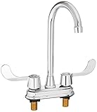 要素のデザインMagellan 4インチセンターセットhigh-archバー蛇口、4 – 3 / 4 "で注ぎ口Reach 4-3/4" in Spout Reach EB491ADA 1