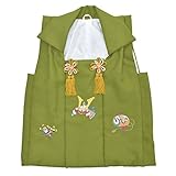 [ 京都きもの町 ] 男児 被布コート単品「松葉色 兜、小槌、丁子の刺繍」七五三