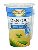 SSKセールス 冷たいコーンのカップスープ 170g×6個