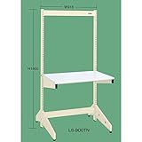 【ポイント15倍】 サカエ (SAKAE) ラインシステム・天板タイプ作業台 LS-900TN (040801) 《作業台》 【特大・送料別】