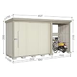 タクボ物置　Ｍｒ.ストックマンプラスアルファ　TP-4015　一般型　標準型　『追加金額で工事も可能　駐輪スペース付屋外用物置 自転車収納におすすめ』 ムーンホワイト