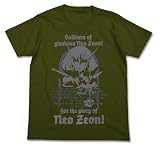 ガンダムZZ ハマーン・カーンTシャツ モス サイズ:XL