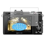 3枚 VacFun ブルーライトカット フィルム ， OLYMPUS オリンパス STYLUS XZ-2 向けの ブルーライトカットフィルム 保護フィルム 液晶保護フィルム（非 ガラスフィルム 強化ガラス ガラス ）