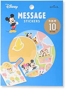 Amazon Co Jp 日本ホールマーク 色紙用メッセージステッカー 771 546 ディズニーミッキー パルス 文房具 オフィス用品