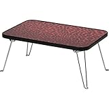 折りたたみ式カラーミニテーブル(サイドテーブル) 4530 【ヒョウ柄】 長方形 高さ19cm ピンク