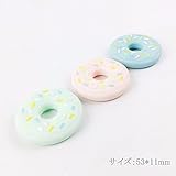 Mamimami Home シリコーン製 歯固め ドーナツ 幼児 歯が生える プレゼント 噛の玩具 53x11mm 3個/3色