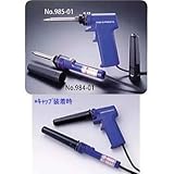 白光(HAKKO) ハッコープレスト 985-01