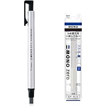 MONO消しゴム新品 Amazon | トンボ鉛筆 ペン型 消しゴム MONO モノ ゼロ 角型 (2.5 × 5