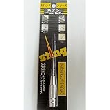 マルナオ スティングステンニードル小