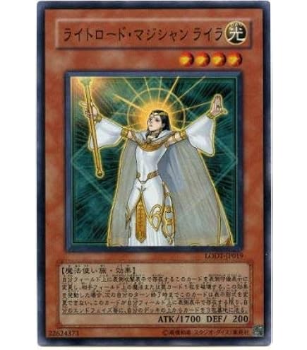 Amazon.co.jp: DP03-JP009 UR カードガンナー【遊戯王シングルカード