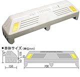 ミスギ　カーストッパ-700　ST-700