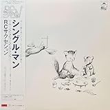 シングル・マン - RCサクセション [Analog]
