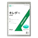 アグロカネショウ カネショウ コケ用除草剤 キレダー(水和剤) 500g