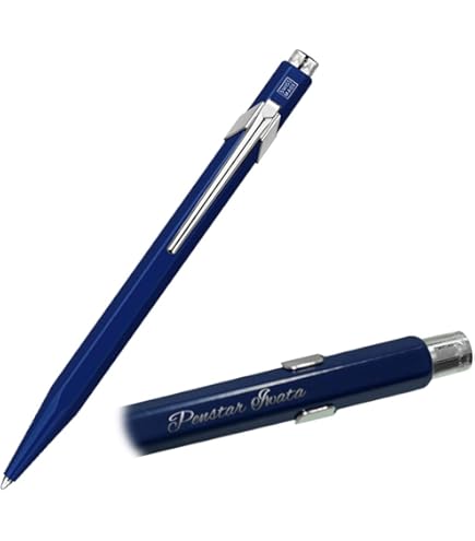 Amazon | CARAN D'ACHE カランダッシュ ギフトセット 849 ブラック