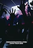BOOM BOOM SATELLITES JAPAN TOUR 2008(�ʏ��)