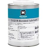 東レ・ダウコーニング:モリコート 乾性被膜 D-321R乾性被膜潤滑剤 1L D321R-10 型式:D321R-10