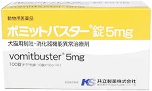 Amazon 動物用医薬品 共立製薬 ボミットバスター錠 5mg 100個 X 1 共立製薬 胃腸薬 整腸剤 通販