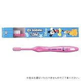 ライオン デントEX 子ども用歯ブラシ kodomo13M Disney 乳幼児用 0～6歳
