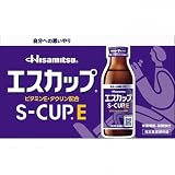 エスカップE 10本（1本：100mL）×５セット [指定医薬部外品]