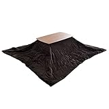 タンスのゲン こたつ 2点セット 【こたつ本体+掛布団】 幅90×50cm 長方形 ウォッシャブル 帝人 フィルケア(R) こたつ本体ブラウン 布団ブラウン 21300048 00