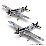 プレックス 荒野のコトブキ飛行隊 飛燕 空賊シロクマ団所属機仕様 2機セット 1/144スケー...