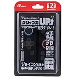 アンサー Switch2ジョイコン用 シリコンプロテクト ブラック ANS-SW173BK